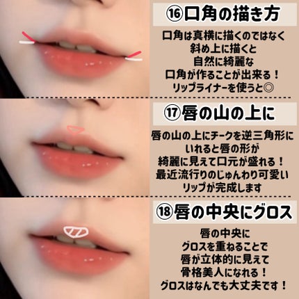 ハトムギ保湿ジェル(ナチュリエ スキンコンディショニングジェル)/ナチュリエ/美容液を使ったクチコミ(8枚目)