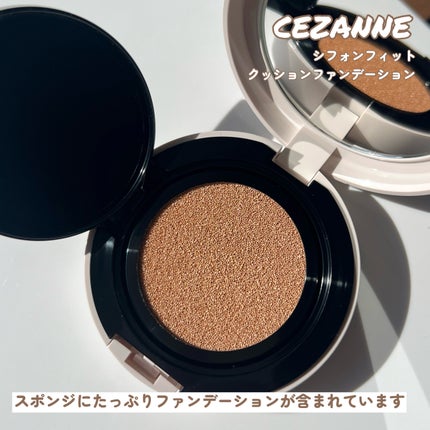 シフォンフィットクッションファンデーション/CEZANNE/クッションファンデーションを使ったクチコミ(5枚目)
