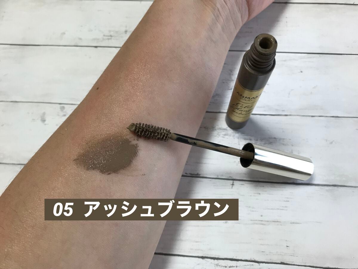 カラーチェンジアイブロウ/キャンメイク/眉マスカラを使ったクチコミ(2枚目)
