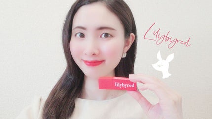 ブラッディライアー コーティングティント/lilybyred/リップティントを使ったクチコミ(1枚目)