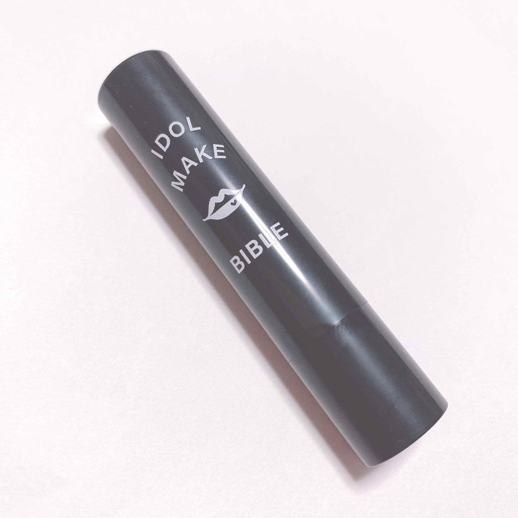 NMB48 吉田朱里 プロデュース うるぷるティントリップ(アカリップ)つきIDOL MAKE BIBLE@アカリン/主婦の友社/書籍を使ったクチコミ（1枚目）