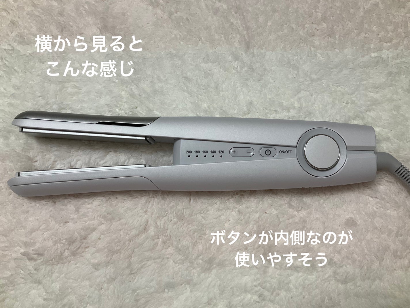 プラズマクラスターストレートアイロン/シャープ/ストレートアイロンを使ったクチコミ(2枚目)