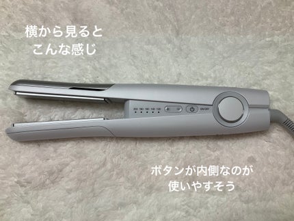 試してみた】シャープ プラズマクラスターストレートアイロンの 試してみた】シャープ プラズマクラスターストレートアイロンの