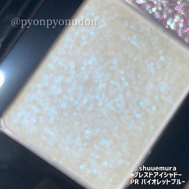 プレスド アイシャドー（レフィル） PR バイオレットブルー/shu uemura/パウダーアイシャドウを使ったクチコミ（3枚目）