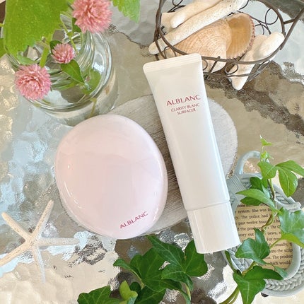 クラリティブラン サーフェイサー/ALBLANC/化粧下地を使ったクチコミ(1枚目)