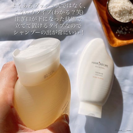 ã€ãã ã·ã£ã³ããŒïŒããªãŒãã¡ã³ã/WANOMI/ã·ã£ã³ããŒã»ã³ã³ãã£ã·ã§ããŒã䜿ã£ãã¯ãã³ãïŒ3æç®ïŒ