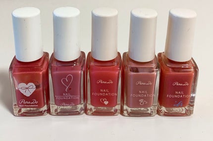 ネイルファンデーション/パラドゥ/マニキュアを使ったクチコミ(1枚目)