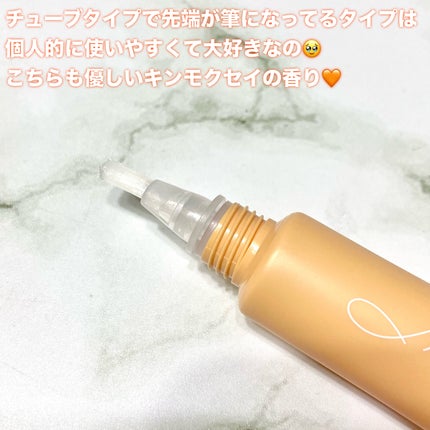 キンモクセイ ハンド美容液/SHIRO/ハンドクリームを使ったクチコミ(4枚目)