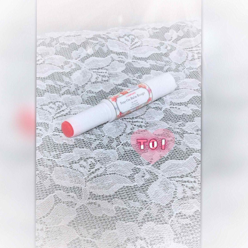 ステイオンバームルージュ/キャンメイク/口紅を使ったクチコミ（2枚目）