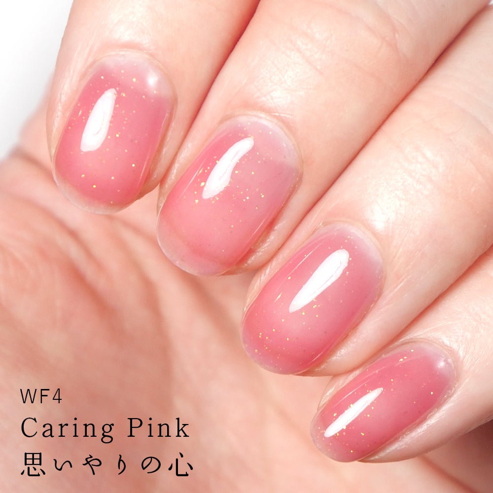 HOMEI ウィークリージェル WF4 ケアリングピンク(Caring Pink)