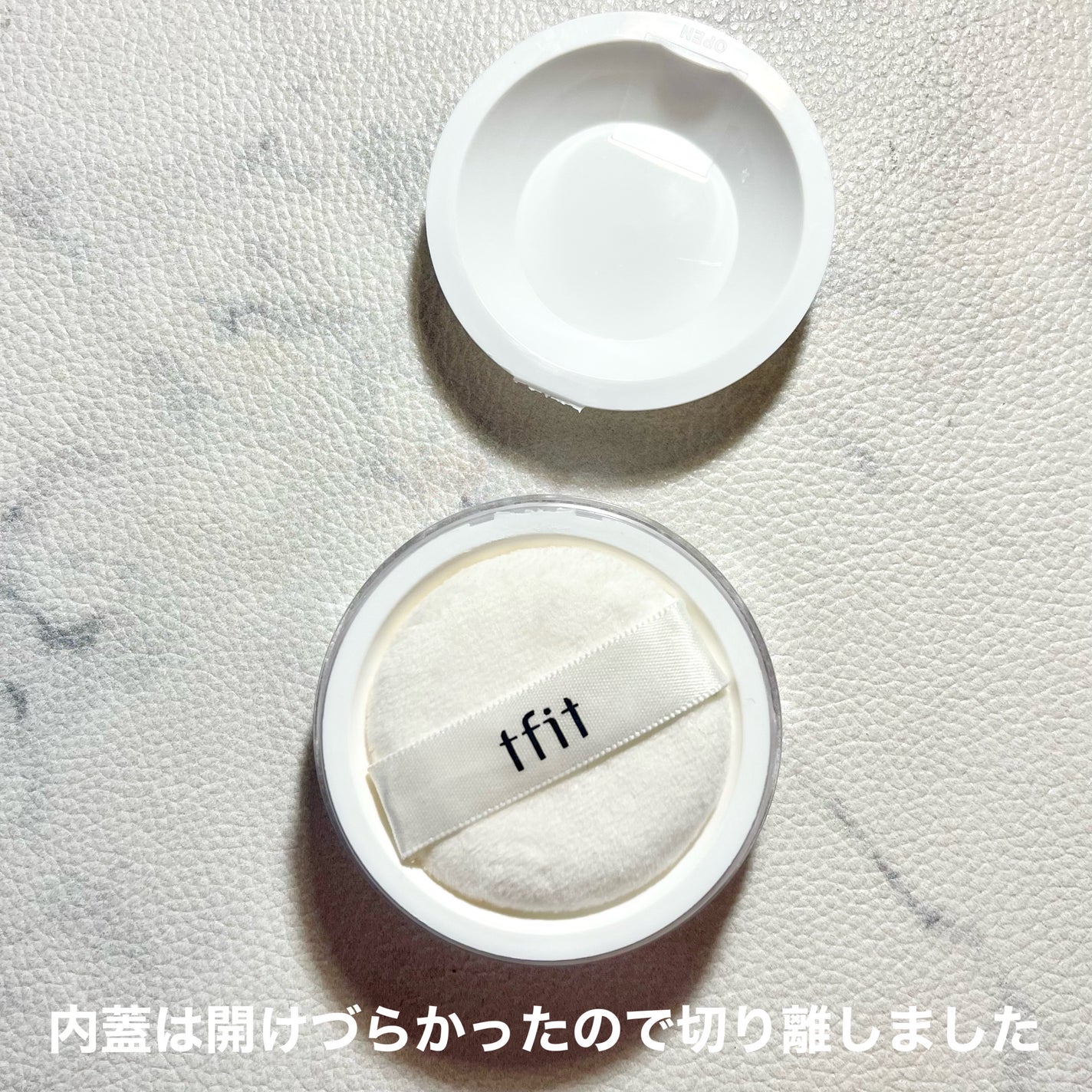 トランスルーセントセットフィニッシングパウダー/TFIT/ルースパウダーを使ったクチコミ(7枚目)