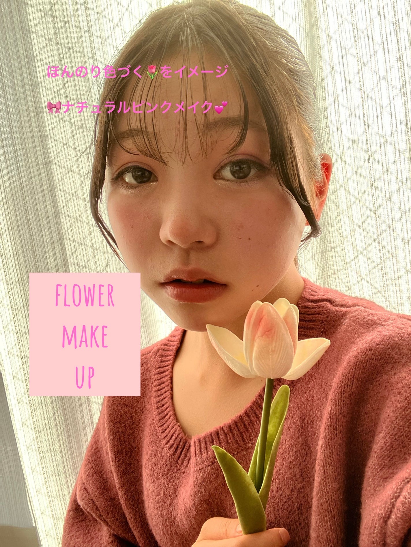 カールキープマジック/コーセーコスメニエンス/マスカラを使ったクチコミ(1枚目)