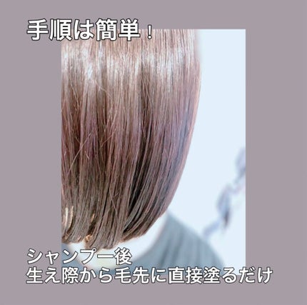 ãŠã©ãŒã¿ãŒããªãŒãã¡ã³ã/ãã¬ã¢ã« ããª/æŽãæµããã¢ããªãŒãã¡ã³ãã䜿ã£ãã¯ãã³ãïŒ3æç®ïŒ