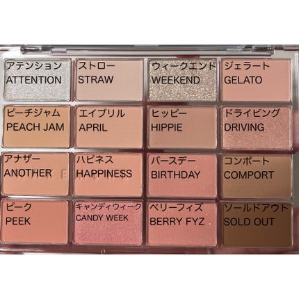 ソフトブラーリングアイパレット/wakemake/アイシャドウパレットを使ったクチコミ(4枚目)