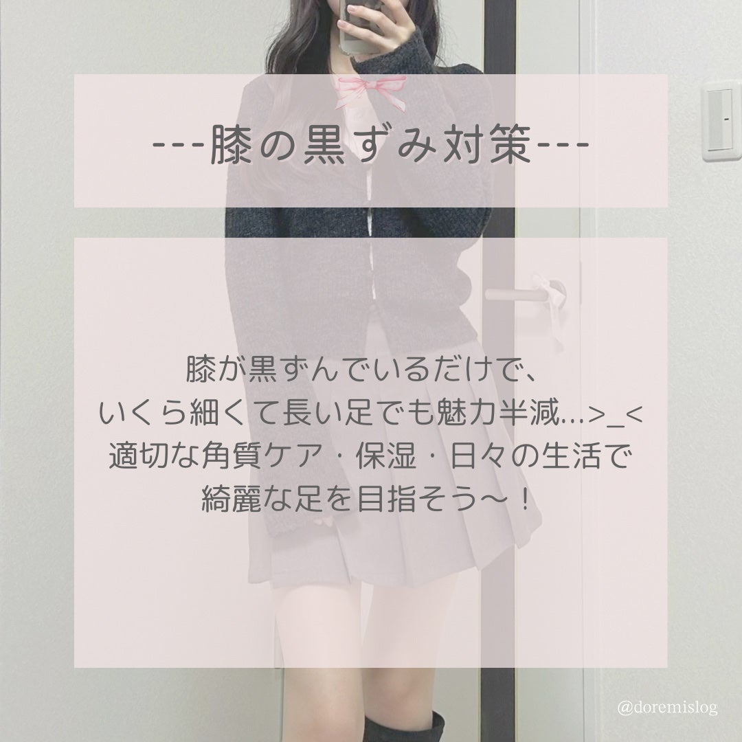 ïŸïŸïŸïŸð on LIPS ãããã£ã±ã¢ð/â¡âââââââââââââ¡ð°èã®é»ãã¿å¯Ÿçâ¶ïž..ãïŒ2æç®ïŒ