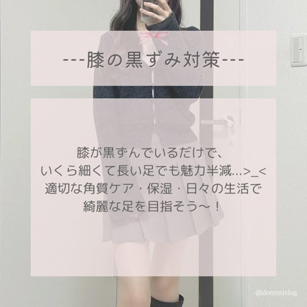 ïŸïŸïŸïŸð on LIPS ãããã£ã±ã¢ð/â¡âââââââââââââ¡ð°èã®é»ãã¿å¯Ÿçâ¶ïž..ãïŒ2æç®ïŒ