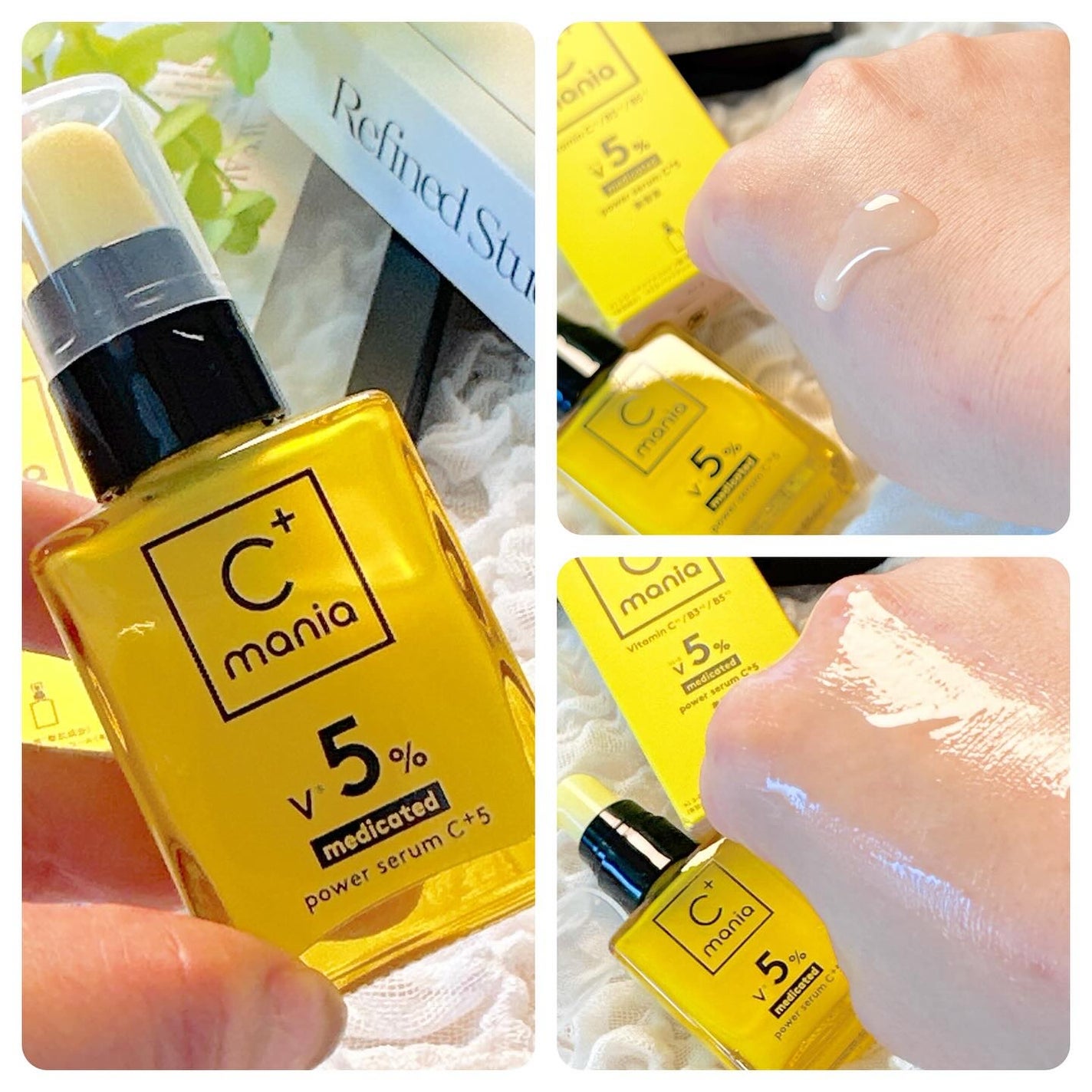 薬用パワークリアC+/C+mania/洗顔パウダーを使ったクチコミ(5枚目)