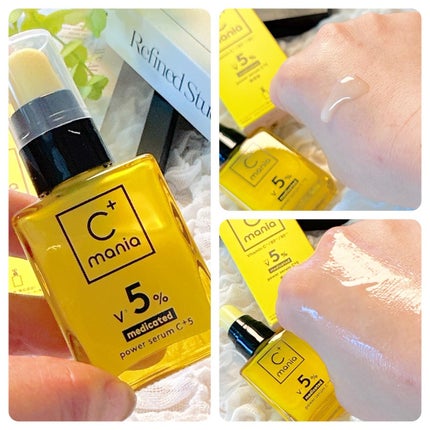 薬用パワークリアC+/C+mania/洗顔パウダーを使ったクチコミ(5枚目)