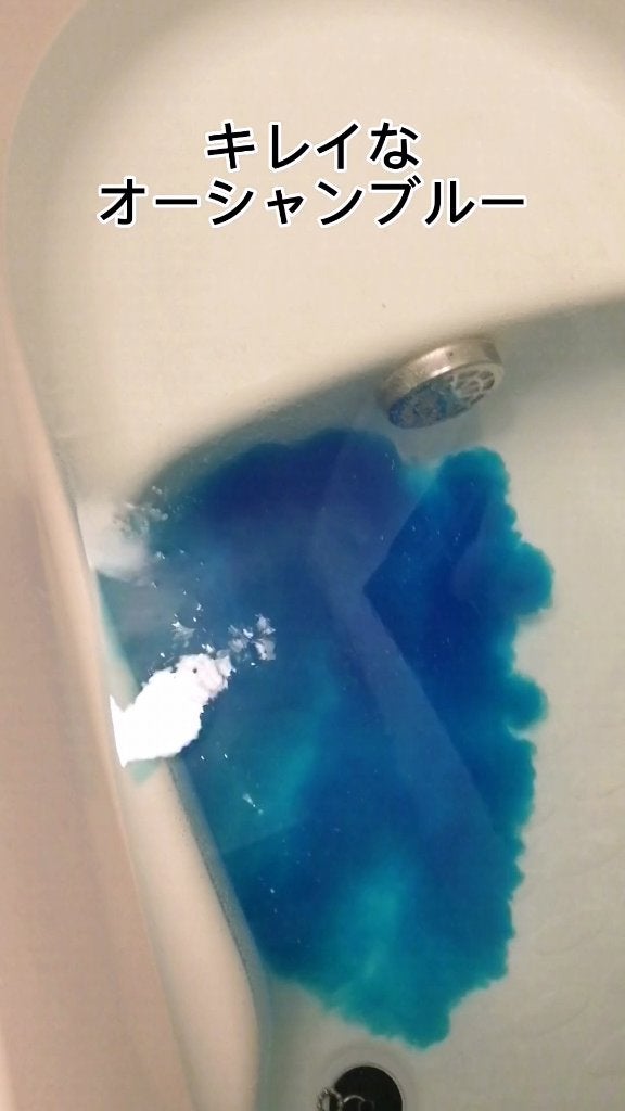 バスロマン クリアクール/バスロマン/炭酸系入浴剤を使ったクチコミ(8枚目)