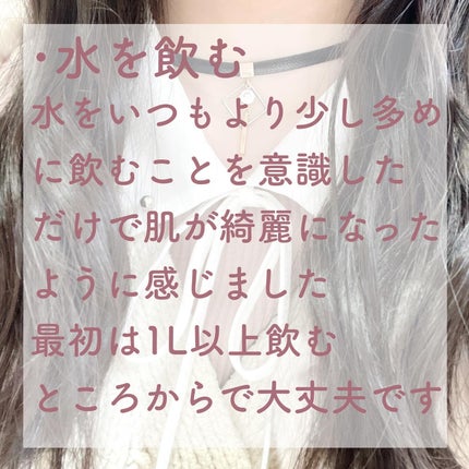 プランプリップケアスクラブ/キャンメイク/リップスクラブを使ったクチコミ(3枚目)