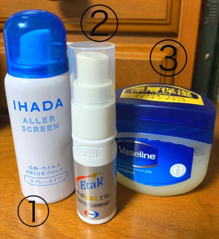 オリジナル ピュアスキンジェリー/ヴァセリン/ボディクリームを使ったクチコミ(1枚目)