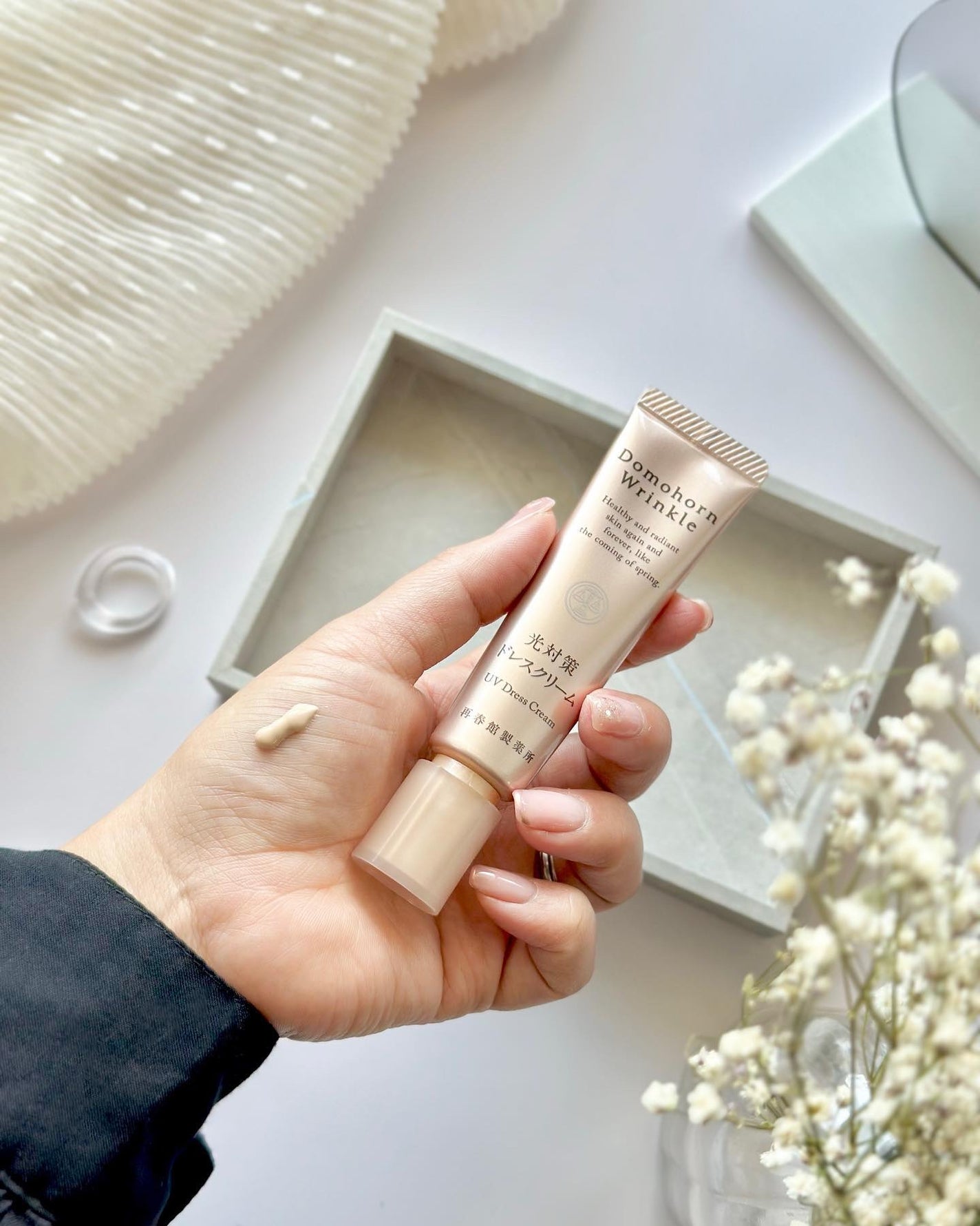 光対策 ドレスクリーム/ドモホルンリンクル/化粧下地を使ったクチコミ(3枚目)