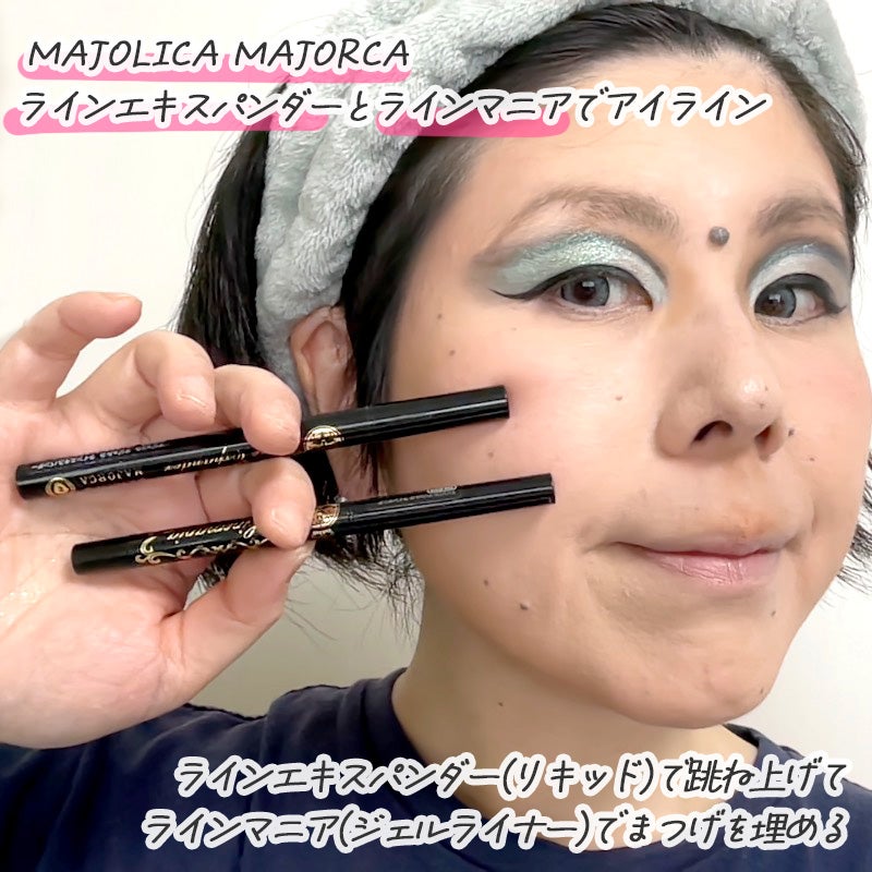 オンブルクルールクアドリn/クレ・ド・ポー ボーテ/アイシャドウパレットを使ったクチコミ(9枚目)