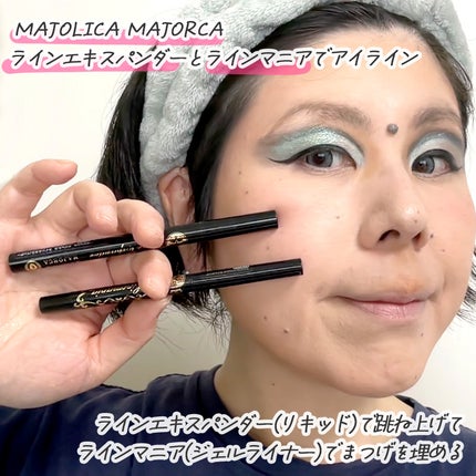 オンブルクルールクアドリn/クレ・ド・ポー ボーテ/アイシャドウパレットを使ったクチコミ(9枚目)