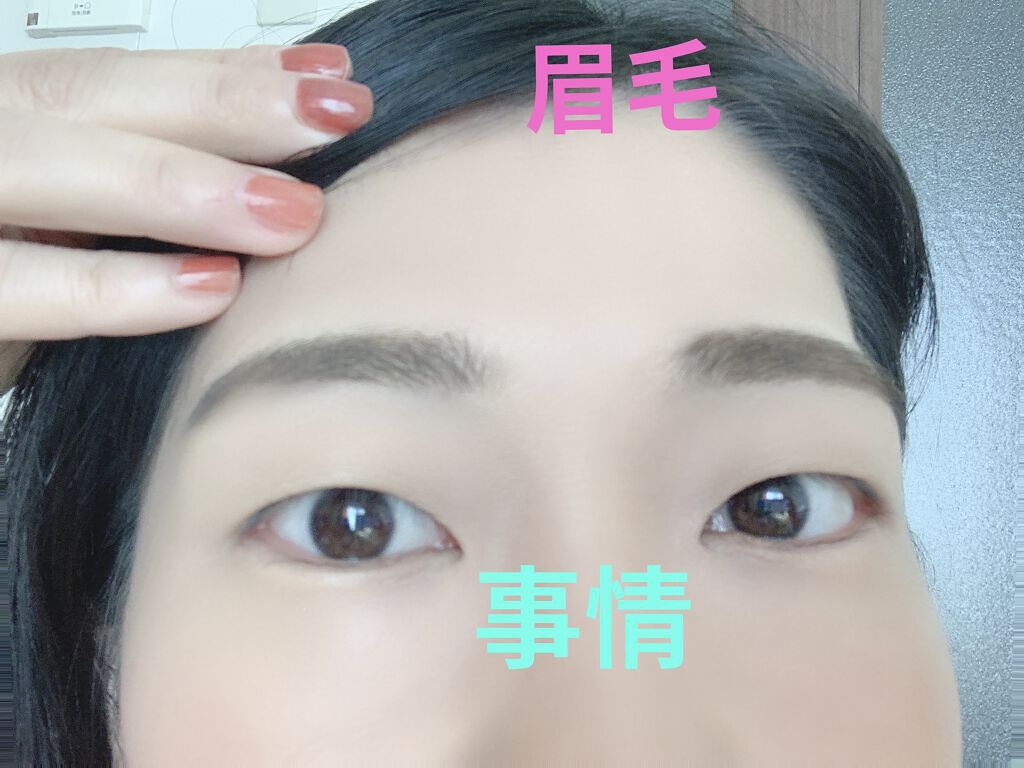 リシェ カラーリング アイブロウマスカラ BR-3 ブラウン/Visée/眉マスカラを使ったクチコミ（1枚目）