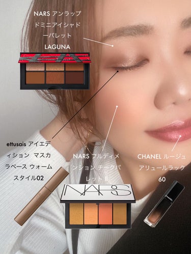 ルージュ アリュール ラック 60 アンフレクシブル/CHANEL/口紅を使ったクチコミ（1枚目）