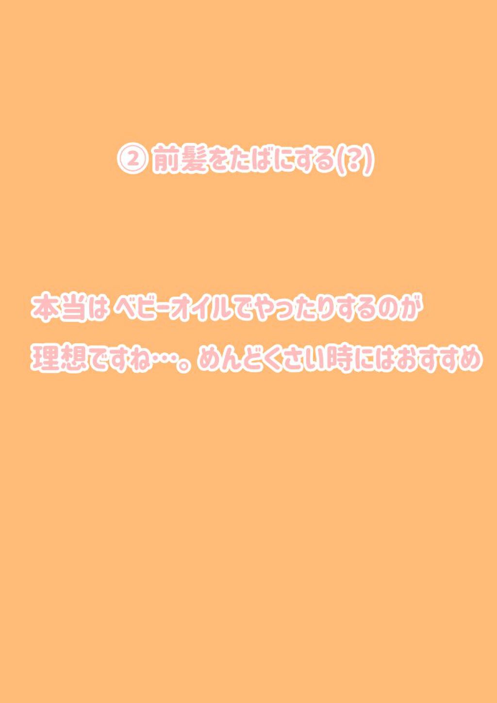 SALONIA 2WAYヘアアイロン シルバーホワイト/SALONIA/その他ヘアアイロンを使ったクチコミ（3枚目）