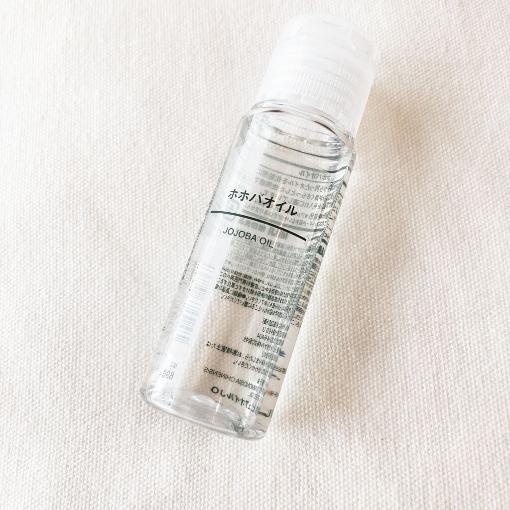 ホホバオイル/無印良品/ボディオイルを使ったクチコミ（1枚目）