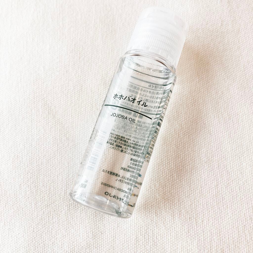 ホホバオイル/無印良品/ボディオイルを使ったクチコミ(1枚目)