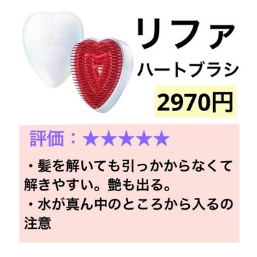 ザ・オリジナル ノーマル シフォンピンク/TANGLE TEEZER/ヘアブラシの画像