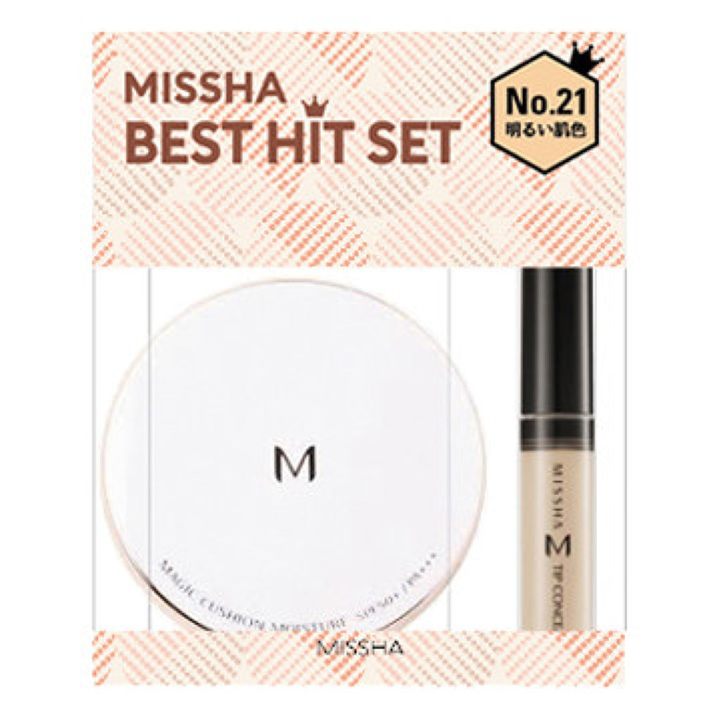 MISSHA クッションファンデ+コンシーラー BEST HIT セット