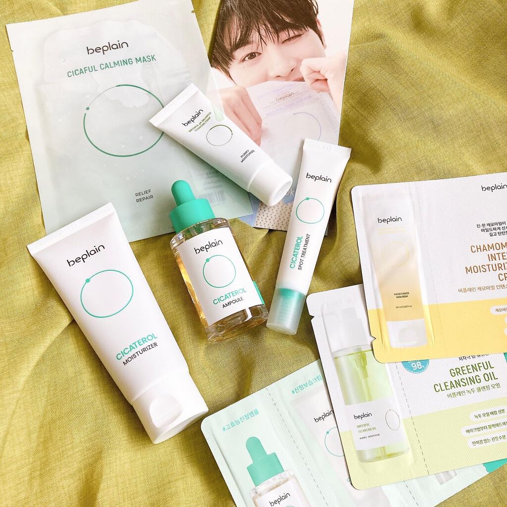 mikichan ãã©ããðâ¡ on LIPS ãbeplainã®æ°äœãã·ã«ããã«ã©ã€ã³ããäžè¶³æ©ãã詊ããããŠ..ãïŒ1æç®ïŒ