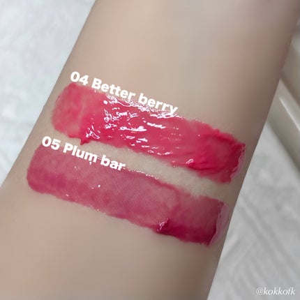 ドリズルバーム/mude/口紅を使ったクチコミ(5枚目)