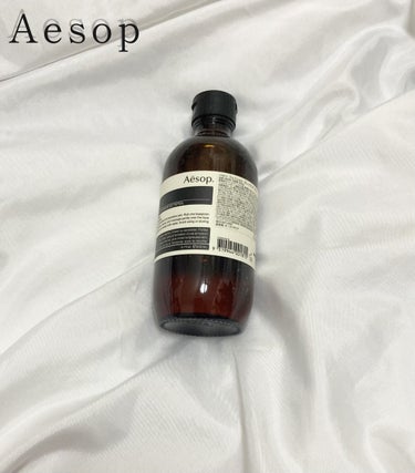 フェイシャル クレンジング オイル/Aesop/オイルクレンジングを使ったクチコミ（1枚目）