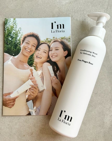 デリケートボディウォッシュN/I'm La Floria(アイム ラ フロリア)/デリケートゾーンケアを使ったクチコミ(5枚目)