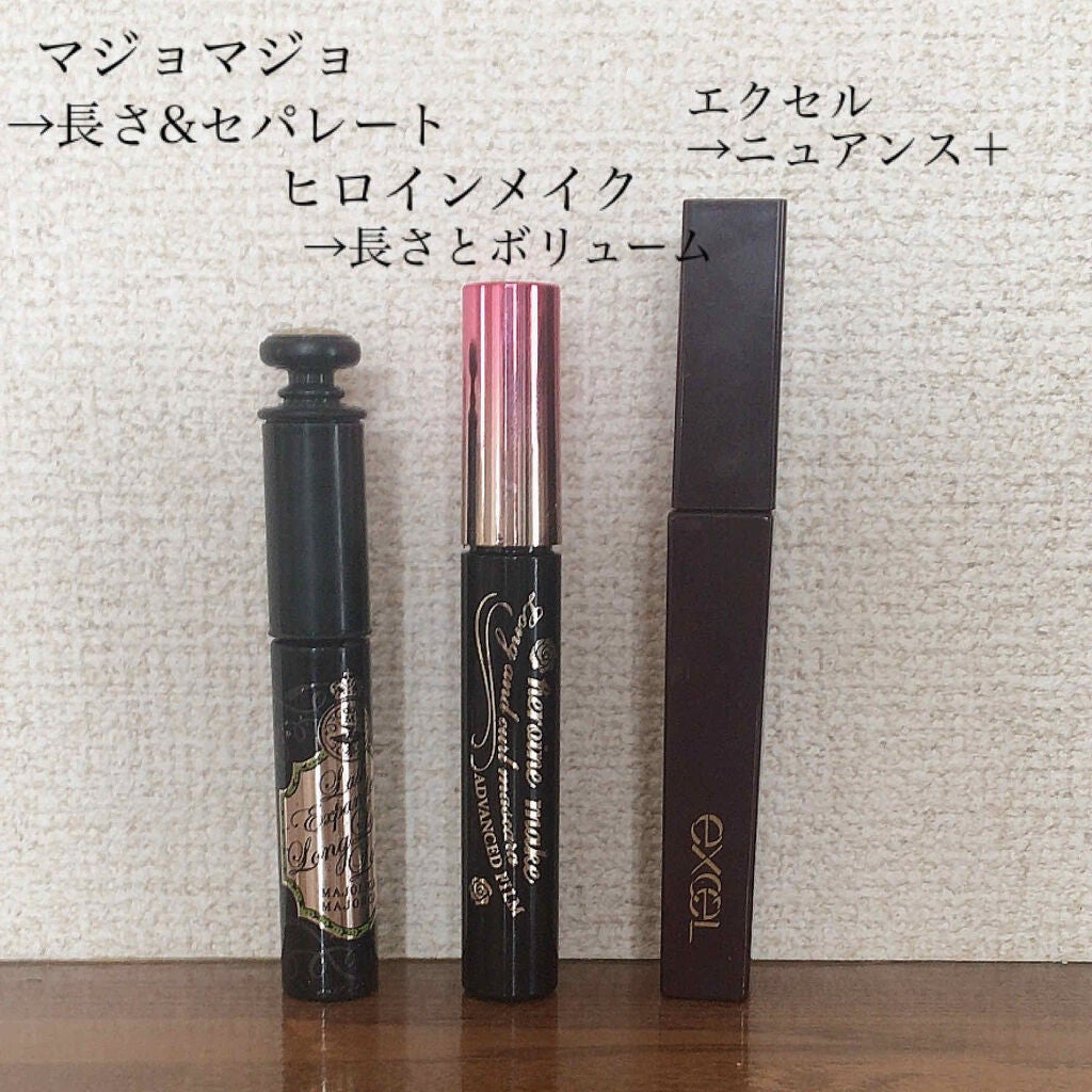 ソフティモ スーパー ポイントメイクアップリムーバー/ソフティモ/ポイントメイクリムーバーを使ったクチコミ(4枚目)