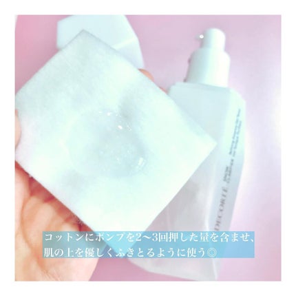 スノー クラリファイア/DECORTÉ/美容液を使ったクチコミ(3枚目)