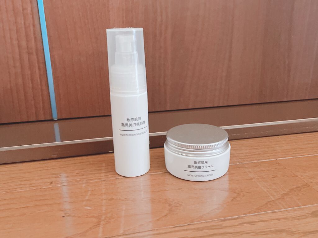 敏感肌用薬用美白美容液/無印良品/美容液を使ったクチコミ(1枚目)