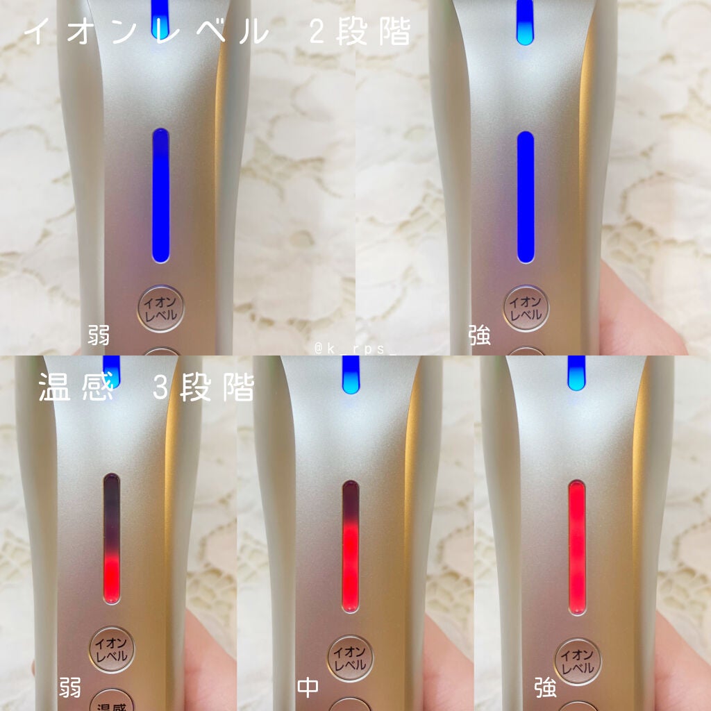 導入美顔器 イオンエフェクター EH-ST98/Panasonic/美顔器・マッサージを使ったクチコミ(4枚目)