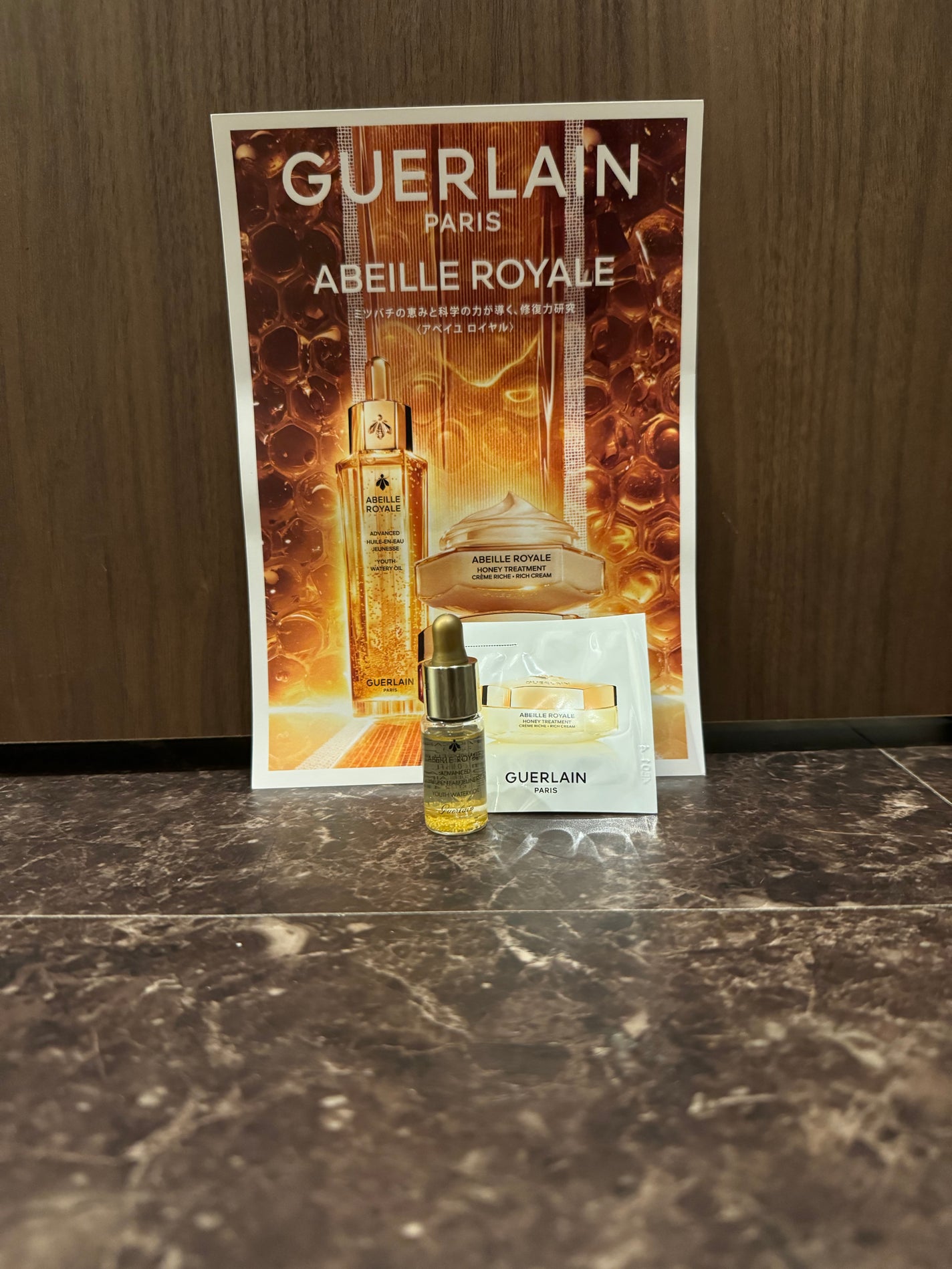 アベイユ ロイヤル アドバンスト ウォータリーオイル/GUERLAIN/美容液を使ったクチコミ(1枚目)
