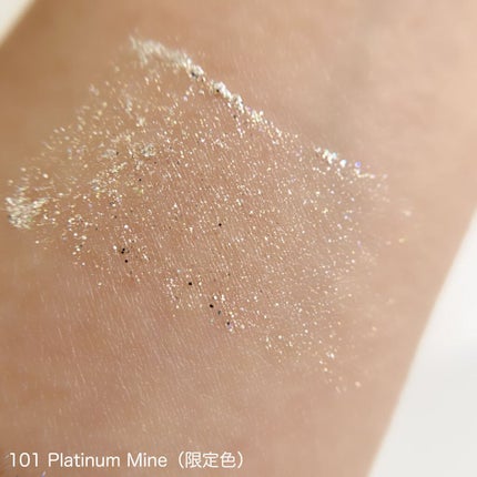 ザ リキッド アイシャドウ ウルトラスパークル/ADDICTION/リキッドアイシャドウを使ったクチコミ(4枚目)