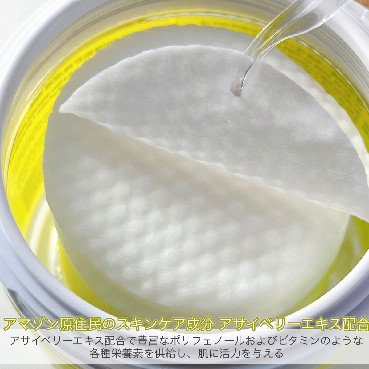 アマゾンビリーフバランシングトーニングパッド/daymellow’/トナーパッドを使ったクチコミ（2枚目）