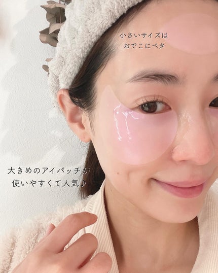 コラーゲンブースティング・シークレット スリーピングマスク/K-SECRET/フェイスクリームを使ったクチコミ(3枚目)