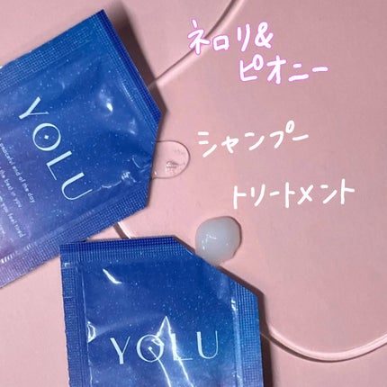 カームナイトリペアシャンプー/トリートメント/YOLU/市販シャンプーを使ったクチコミ(2枚目)