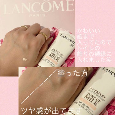 UV エクスペール トーン アップ ローズ/LANCOME/日焼け止め・UVケアを使ったクチコミ（3枚目）