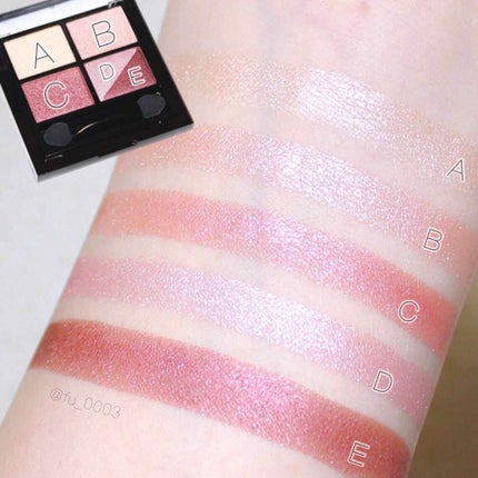 カラーブレンドアイズ/マリブビューティー/アイシャドウパレットを使ったクチコミ(2枚目)